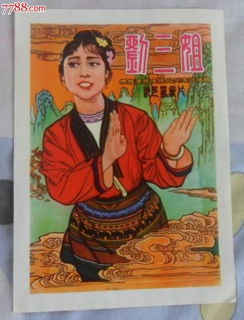 怎么买雅典州立大学文凭毕业证